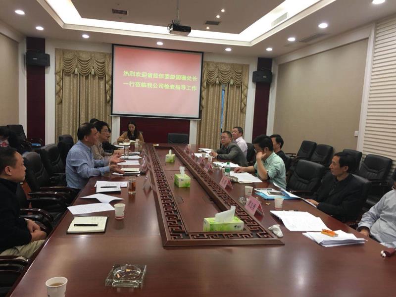 微信圖片_20171026172753