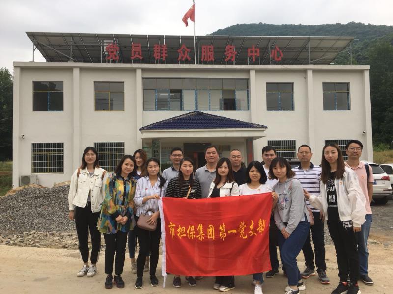 微信圖片_20180514112025